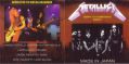 Filename=1986-11-18_OsakaJapan_alt1booklet.jpg
Filesize=41KiB
Dimensions=575x283
Date added=Dec 29, 2004 1986-11-18_OsakaJapan_alt1booklet.jpg