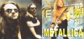 Filename=1989-xx-xx_Texas89_1booklet.jpg
Filesize=34KiB
Dimensions=600x289
Date added=Dec 29, 2004 1989-xx-xx_Texas89_1booklet.jpg