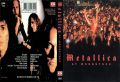 Filename=1994-08-13_SaugertiesNY_altD1DVD.jpg
Filesize=193KiB
Dimensions=1160x800
Date added=Feb 23, 2005 1994-08-13_SaugertiesNY_altD1DVD.jpg