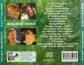 Filename=1997-xx-xx_AcousticMetal_4back.jpg
Filesize=659KiB
Dimensions=889x696
Date added=Dec 13, 2008 1997-xx-xx_AcousticMetal_4back.jpg