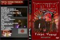 2003-11-06_TokyoJapan_altE1DVD.jpg