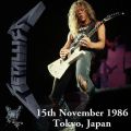 1986-11-15_TokyoJapan_1front.jpg