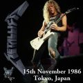 Filename=1986-11-15_TokyoJapan_1front.jpg
Filesize=43KiB
Dimensions=600x600
Date added=Nov 17, 2004 1986-11-15_TokyoJapan_1front.jpg
