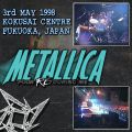 Filename=1998-05-03_FukuokaJapan_1front.jpg
Filesize=421KiB
Dimensions=600x600
Date added=Apr 14, 2005 1998-05-03_FukuokaJapan_1front.jpg