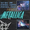 1998-05-03_FukuokaJapan_1front.jpg