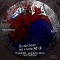 2006-08-15_SeoulSouthKorea_BluRay_alt2disc.jpg