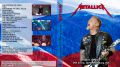 Filename=2015-08-25_SaintPetersburgRussia_BluRay_1cover.jpg
Filesize=1655KiB
Dimensions=2079x1165
Date added=May 02, 2016 2015-08-25_SaintPetersburgRussia_BluRay_1cover.jpg