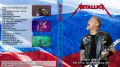 Filename=2015-08-25_SaintPetersburgRussia_BluRay_alt1cover.jpg
Filesize=1638KiB
Dimensions=2079x1165
Date added=Nov 08, 2017 2015-08-25_SaintPetersburgRussia_BluRay_alt1cover.jpg