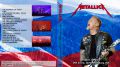 Filename=2015-08-25_SaintPetersburgRussia_BluRay_altA1cover.jpg
Filesize=1572KiB
Dimensions=2079x1165
Date added=Apr 15, 2020 2015-08-25_SaintPetersburgRussia_BluRay_altA1cover.jpg