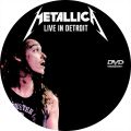 Filename=1986-04-04_DetroitMI_altB2DVD1.jpg
Filesize=235KiB
Dimensions=900x900
Date added=Dec 23, 2014 1986-04-04_DetroitMI_altB2DVD1.jpg