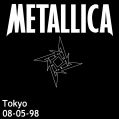 Filename=1998-05-08_TokyoJapan_altC1front.jpg
Filesize=98KiB
Dimensions=1000x1000
Date added=Apr 17, 2020 1998-05-08_TokyoJapan_altC1front.jpg