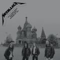 Filename=1991-09-28_MoscowSovietUnion_altE1front.jpg
Filesize=260KiB
Dimensions=1200x1200
Date added=Feb 15, 2022 1991-09-28_MoscowSovietUnion_altE1front.jpg